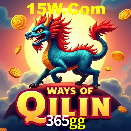 Interface do App 365gg