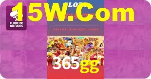 365gg,365gg.com
